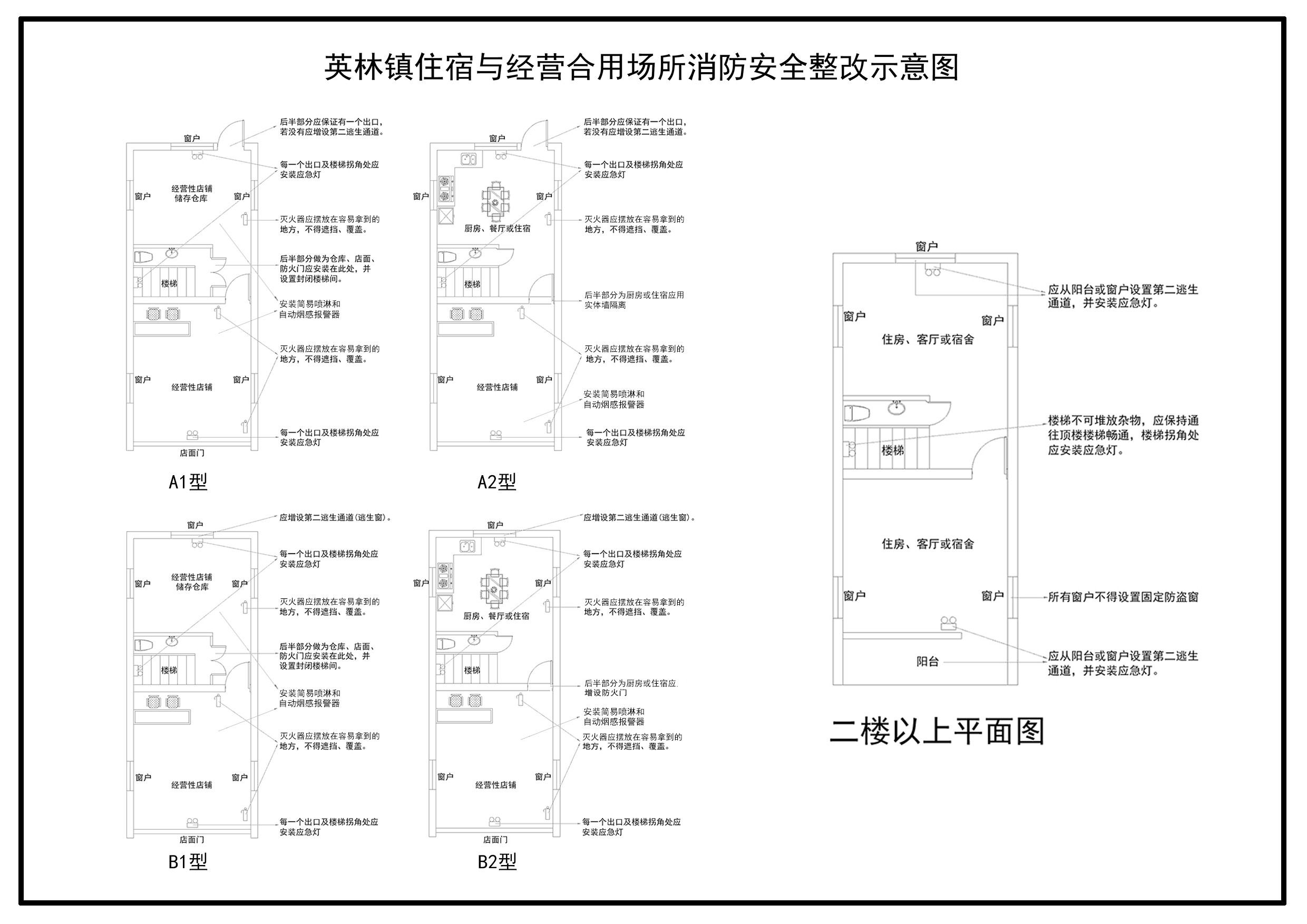 W020190703346275044761.png