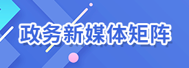 晋江2020-12-25.png