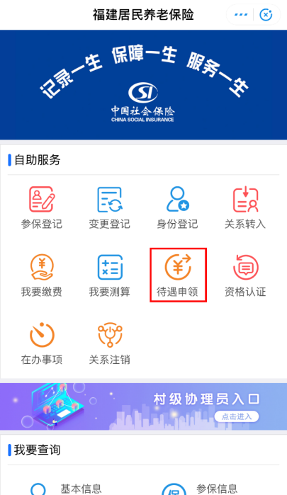 U020261015412169433791.png