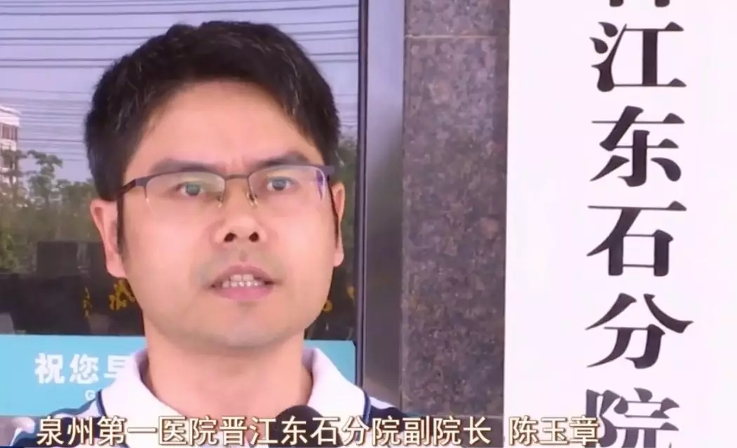 泉州第一医院晋江东石分院血液透析室正式投用啦